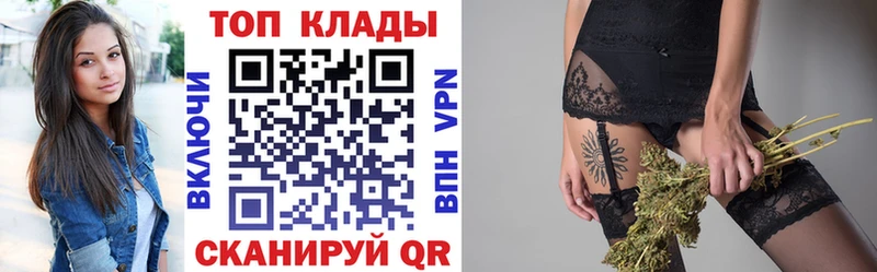Купить Темрюк Alpha PVP  MDMA  Мефедрон  Марихуана  COCAIN 