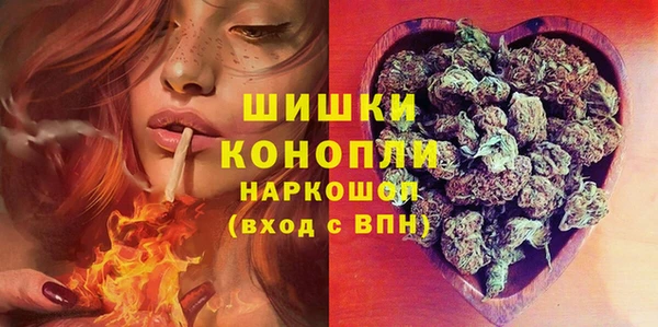 2c-b Арсеньев