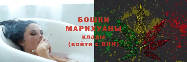 MESCALINE Ельня
