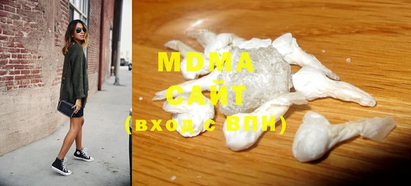 эйфоретик Елабуга