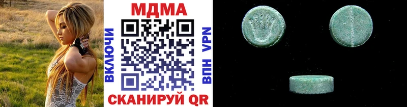 МДМА молли  omg   Темрюк  купить наркоту 