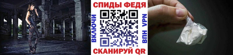 даркнет сайт  Темрюк  Метамфетамин кристалл 